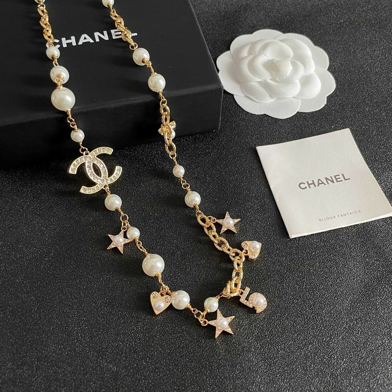 Chanel Necklace 03yxs252 (2)