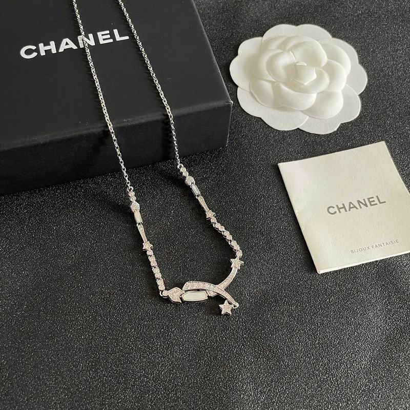 Chanel Necklace 03yxs253 (2)
