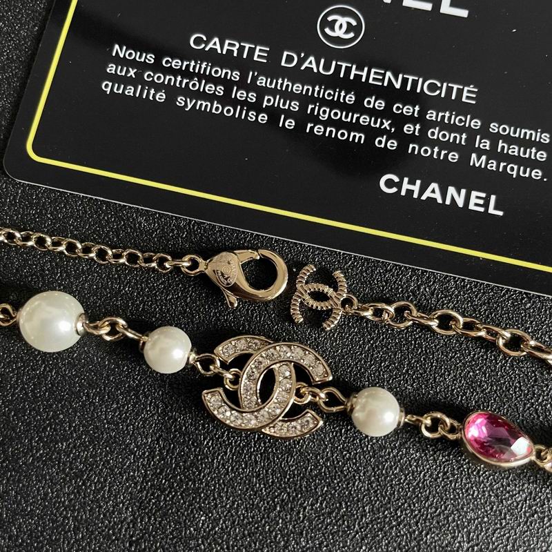 Chanel Necklace 03yxs258 (5)