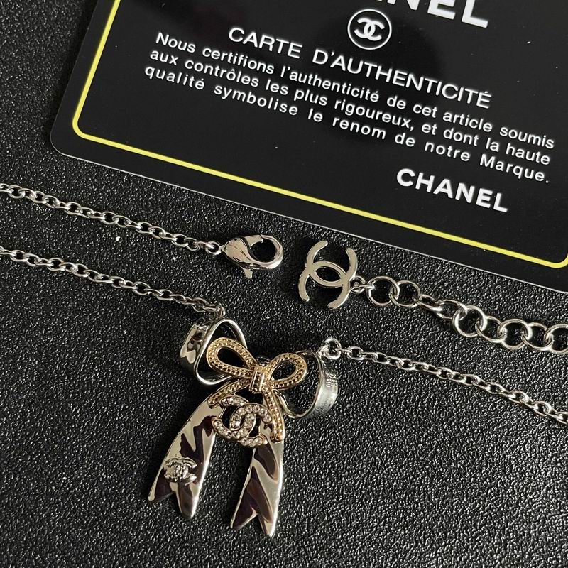 Chanel Necklace 03yxs259 (3)