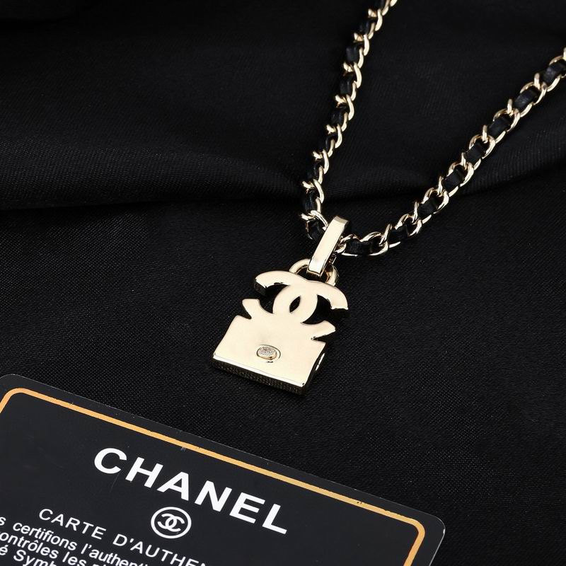 Chanel Necklace 03yxs260 (3)