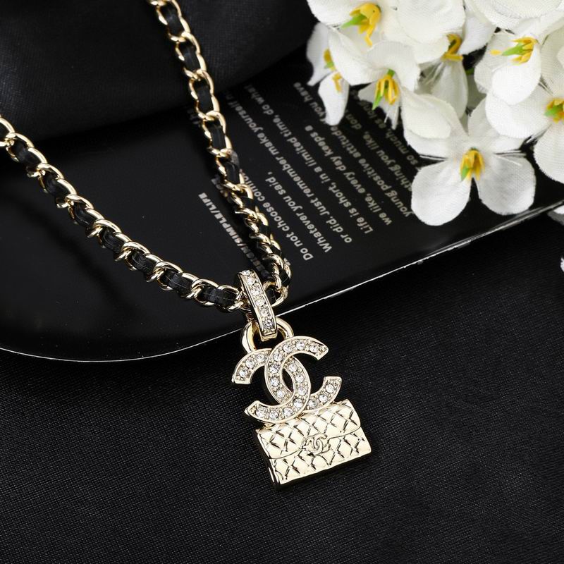 Chanel Necklace 03yxs260 (4)