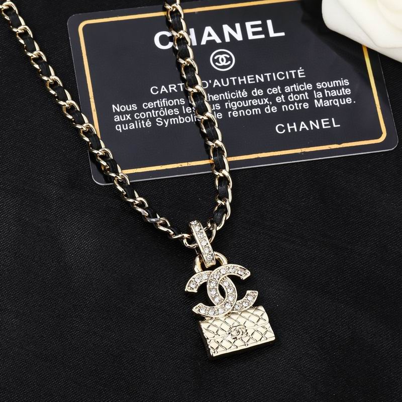 Chanel Necklace 03yxs260 (5)