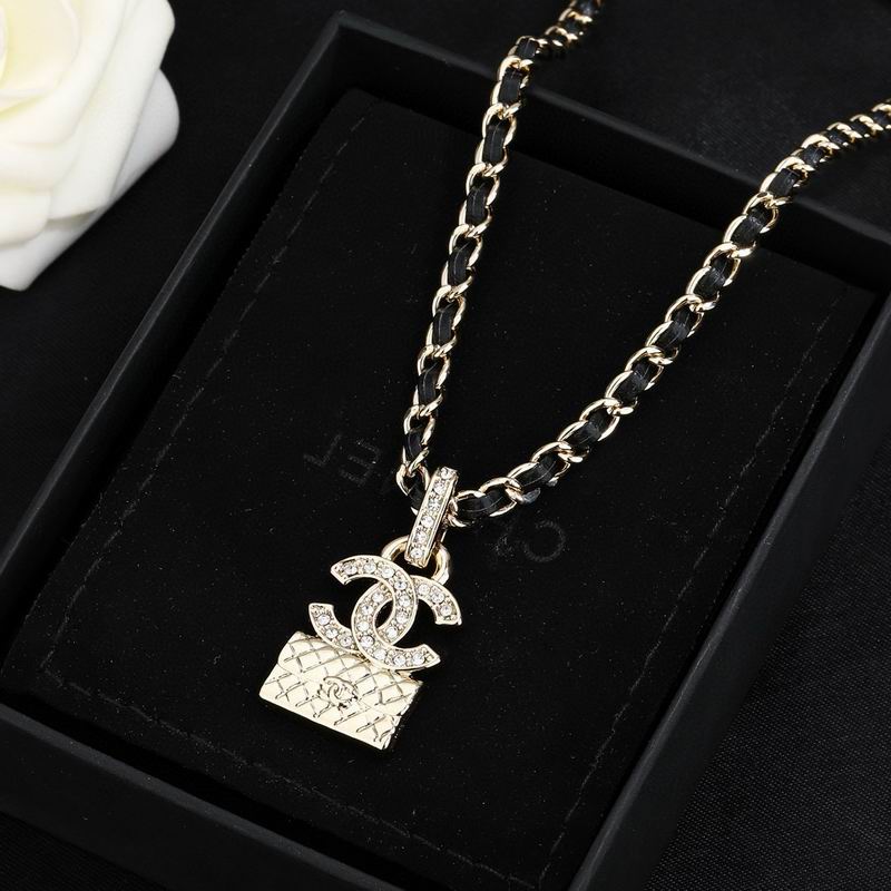 Chanel Necklace 03yxs260 (6)