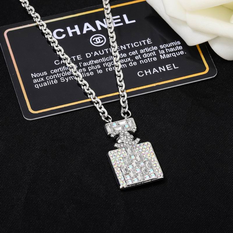 Chanel Necklace 03yxs262 (6)