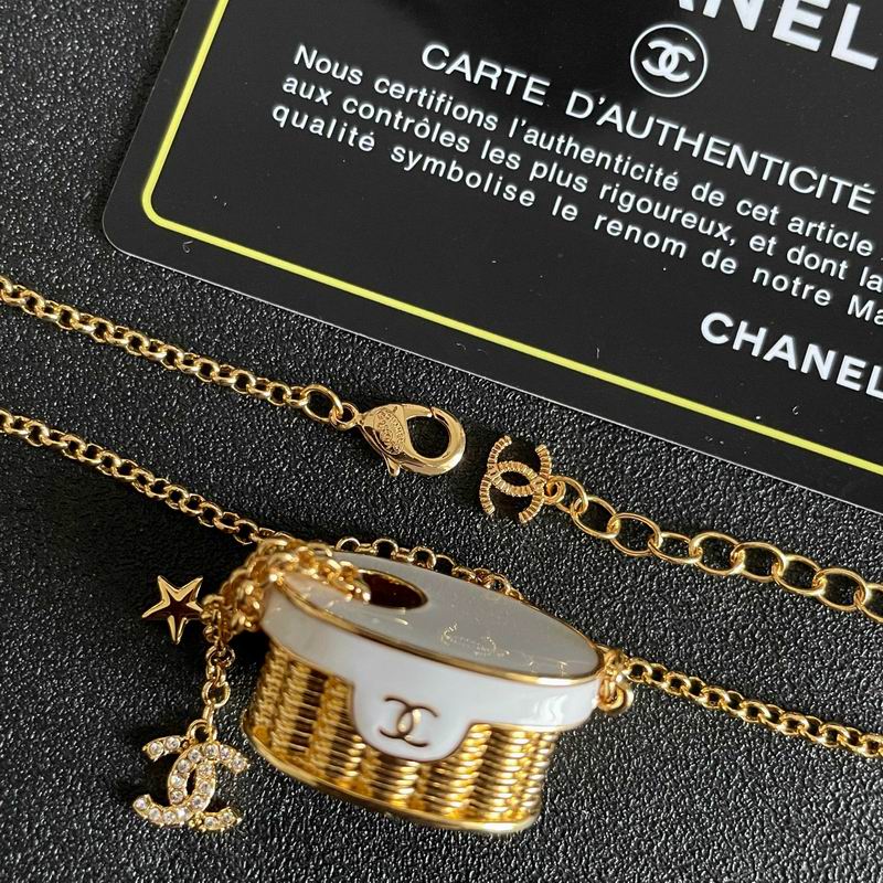 Chanel Necklace 03yxs269 (3)