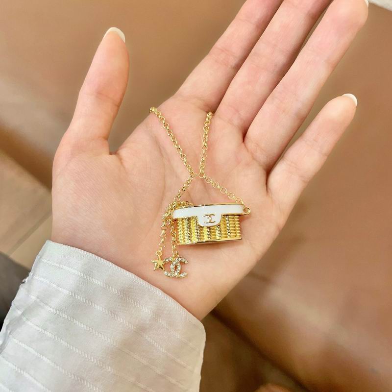 Chanel Necklace 03yxs269 (6)