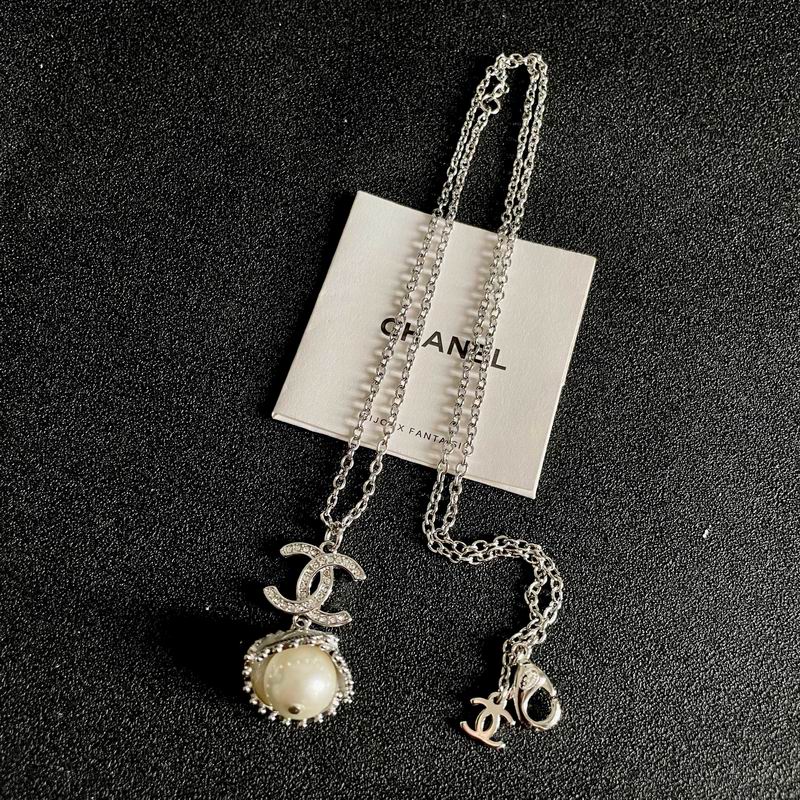 Chanel Necklace 03yxs271 (5)