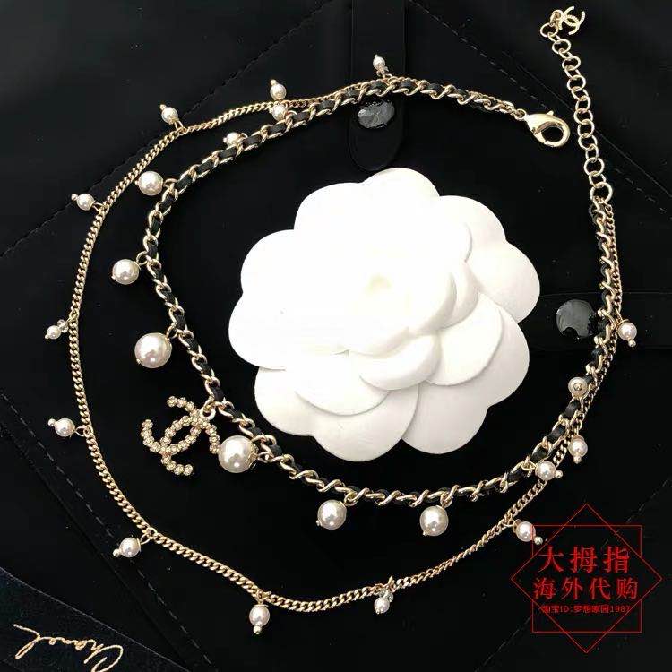 Chanel Necklace 03yxs280 (2)