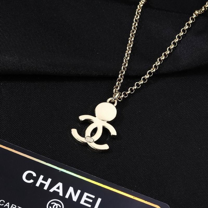 Chanel Necklace 03yxs303 (5)