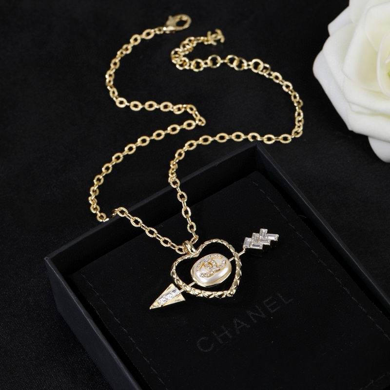 Chanel Necklace 03yxs309 (2)