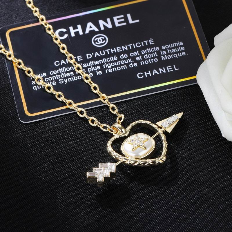 Chanel Necklace 03yxs309 (4)