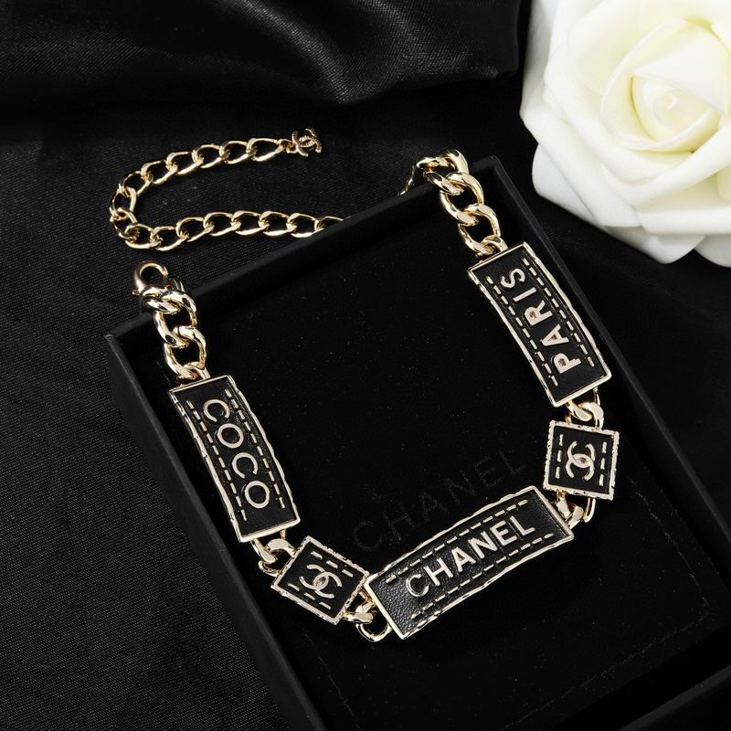 Chanel Necklace 03yxs316 (2)