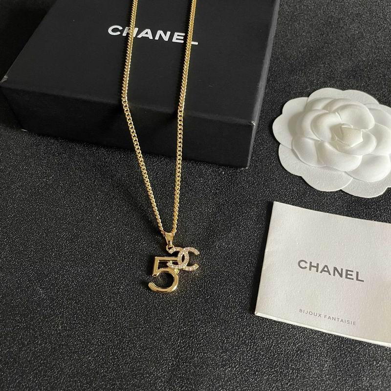 Chanel Necklace 03yxs317 (1)