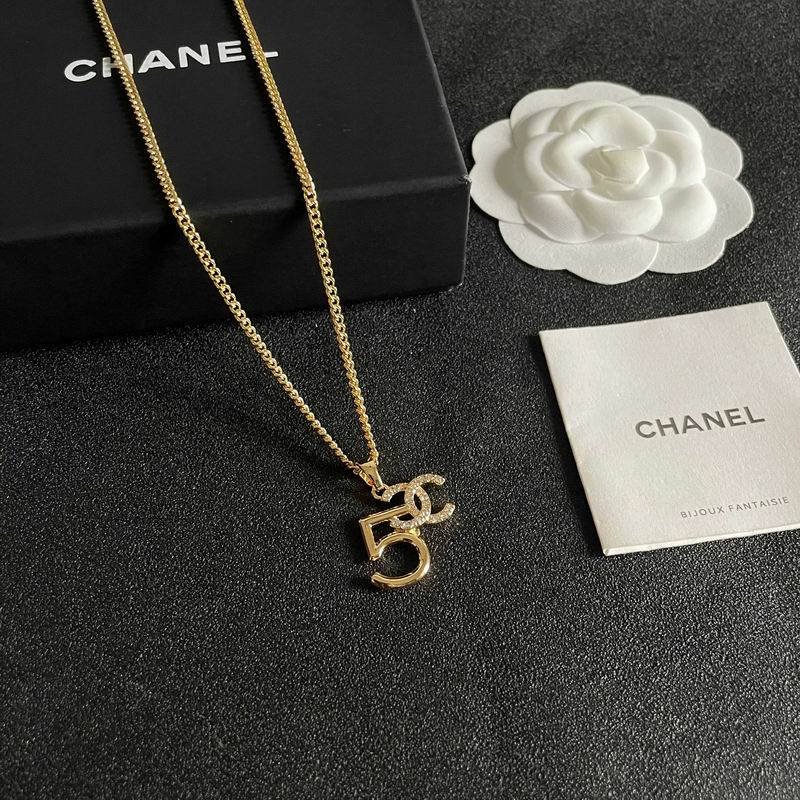 Chanel Necklace 03yxs317 (2)