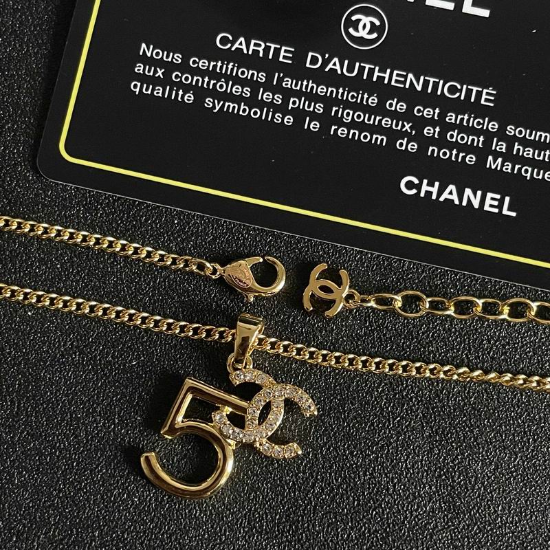 Chanel Necklace 03yxs317 (3)