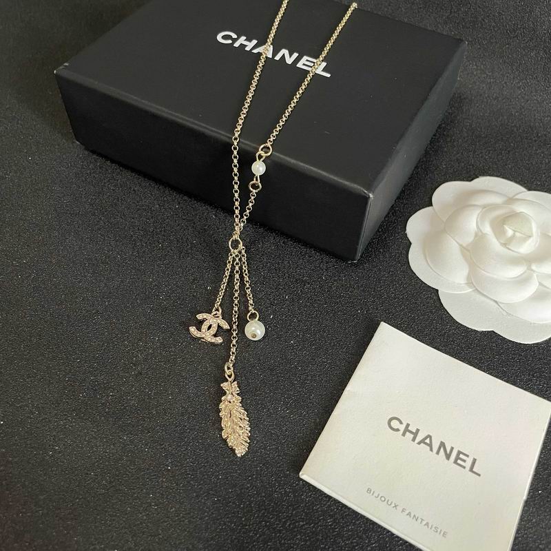 Chanel Necklace 03yxs327 (8)