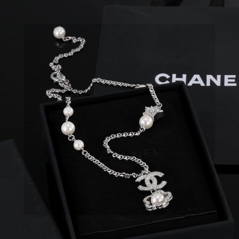 Chanel Necklace 03yxs328 (4)