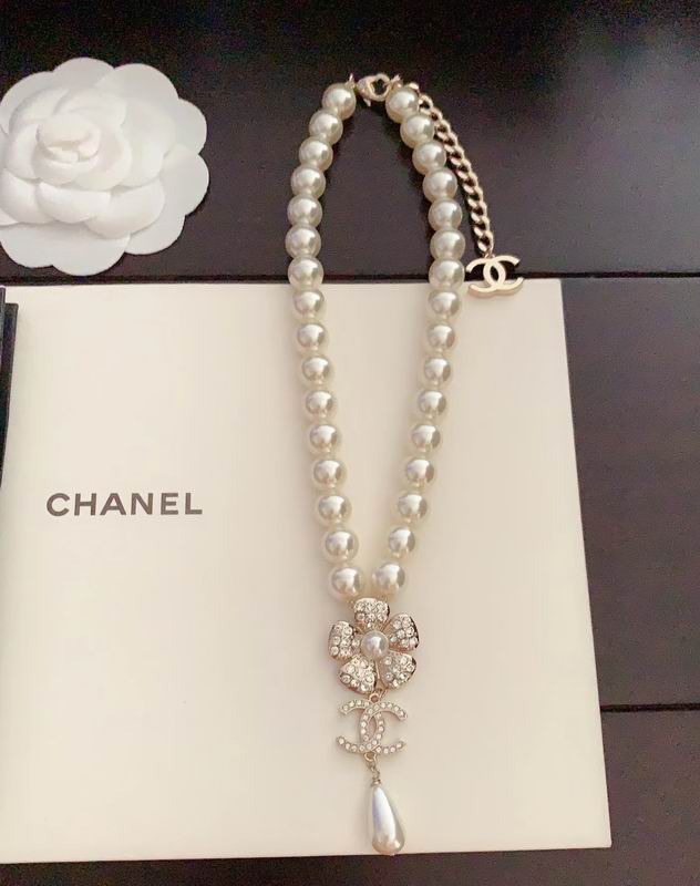 Chanel Necklace 03yxs329 (2)