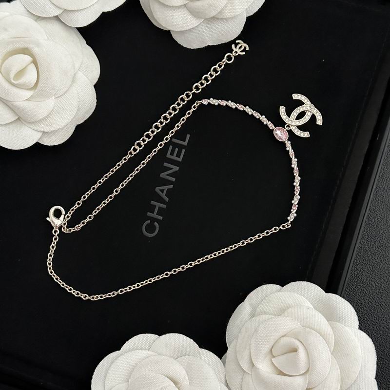 Chanel Necklace 03yxs344 (2)