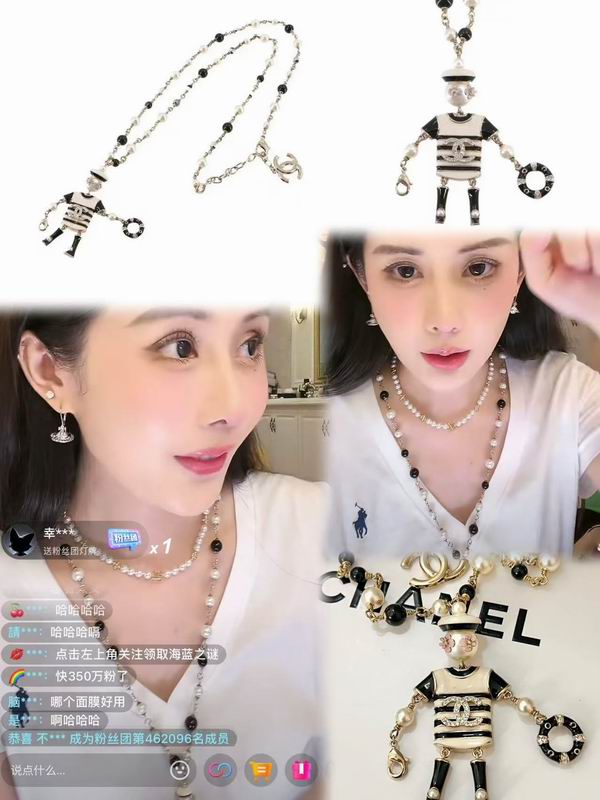 Chanel Necklace 03yxs349 (2)