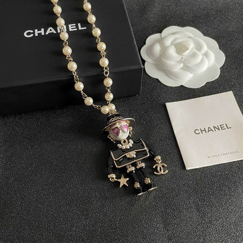 Chanel Necklace 03yxs353 (8)