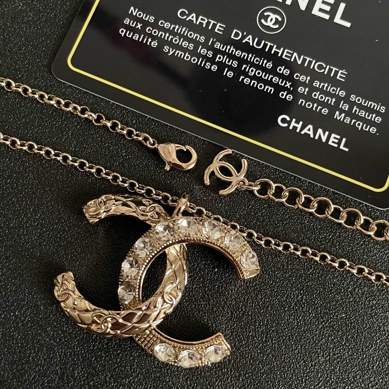 Chanel Necklace 03yxs355 (3)