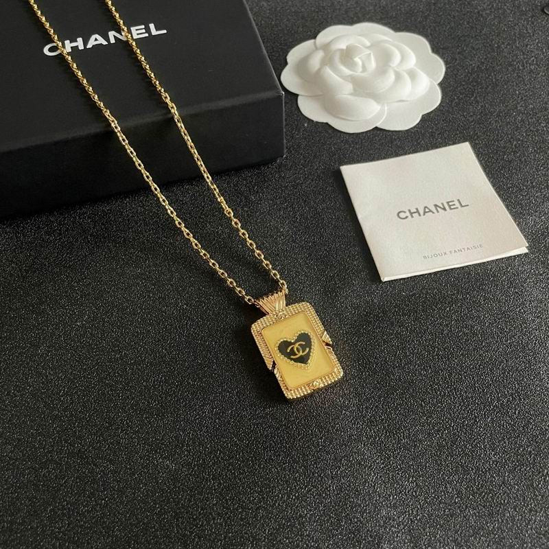 Chanel Necklace 03yxs369 (2)