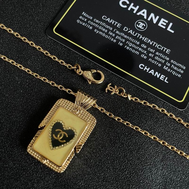 Chanel Necklace 03yxs369 (3)