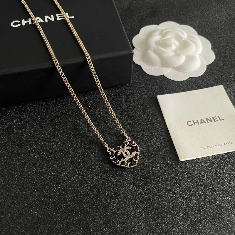 Chanel Necklace 03yxs370 (2)