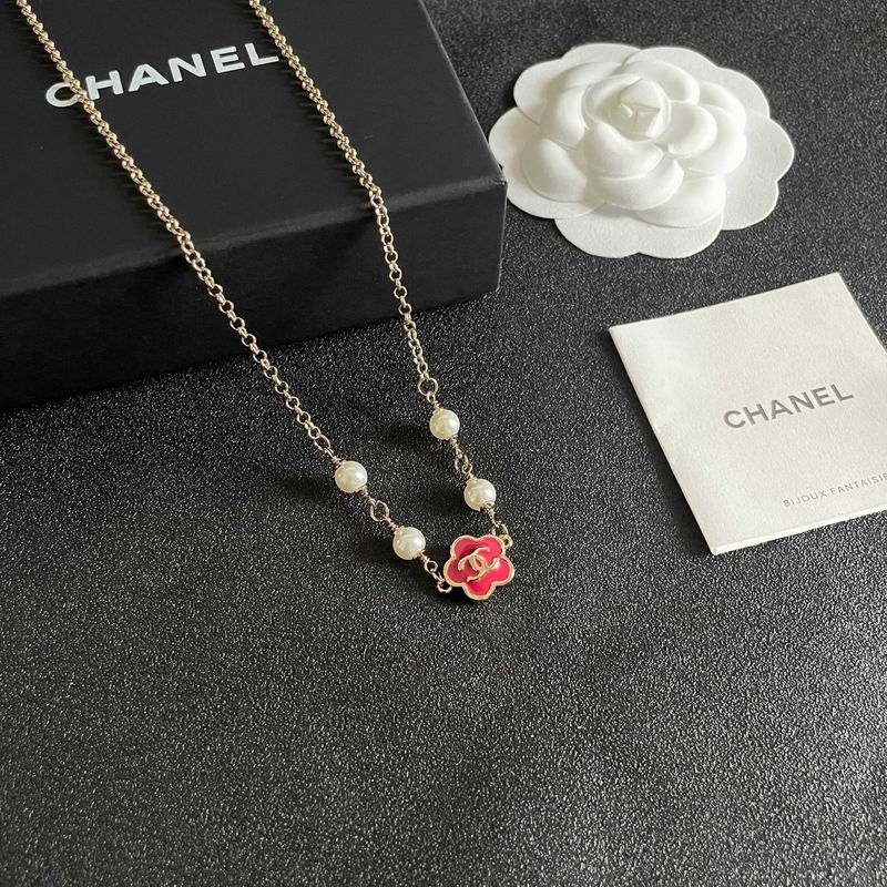 Chanel Necklace 03yxs371 (8)