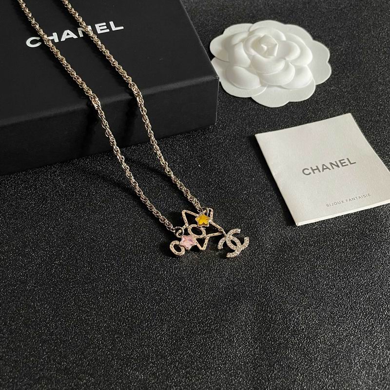 Chanel Necklace 03yxs374 (9)