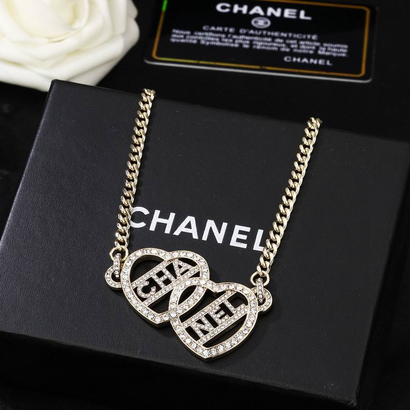 Chanel Necklace 03yxs377 (3)