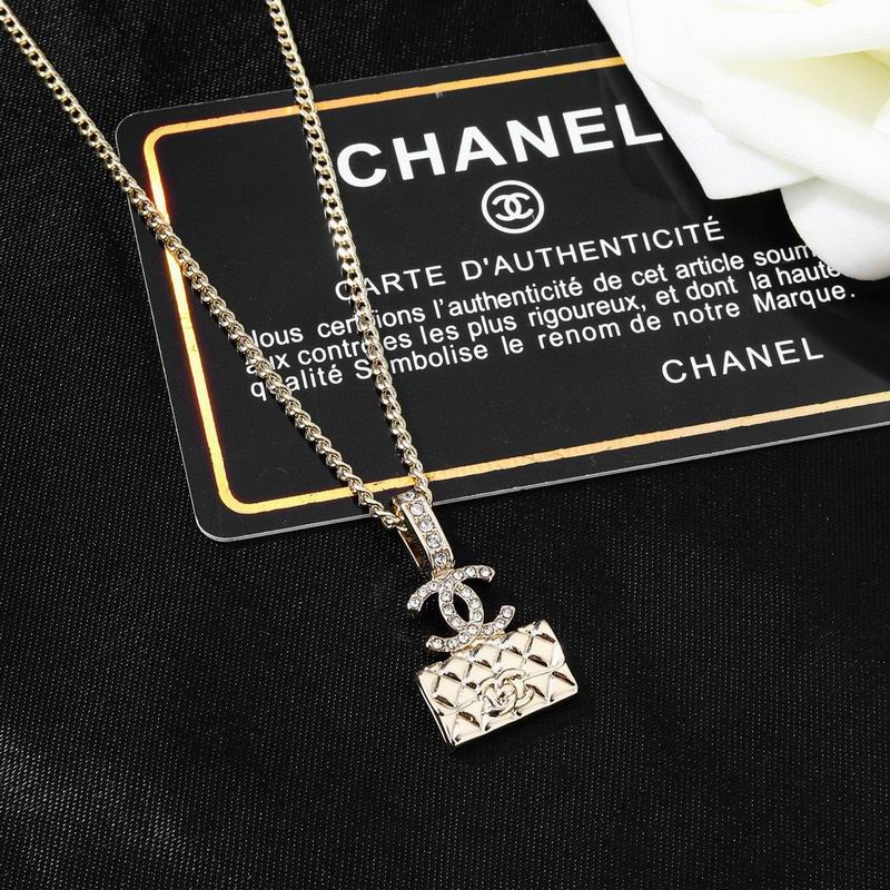 Chanel Necklace 03yxs381 (2)