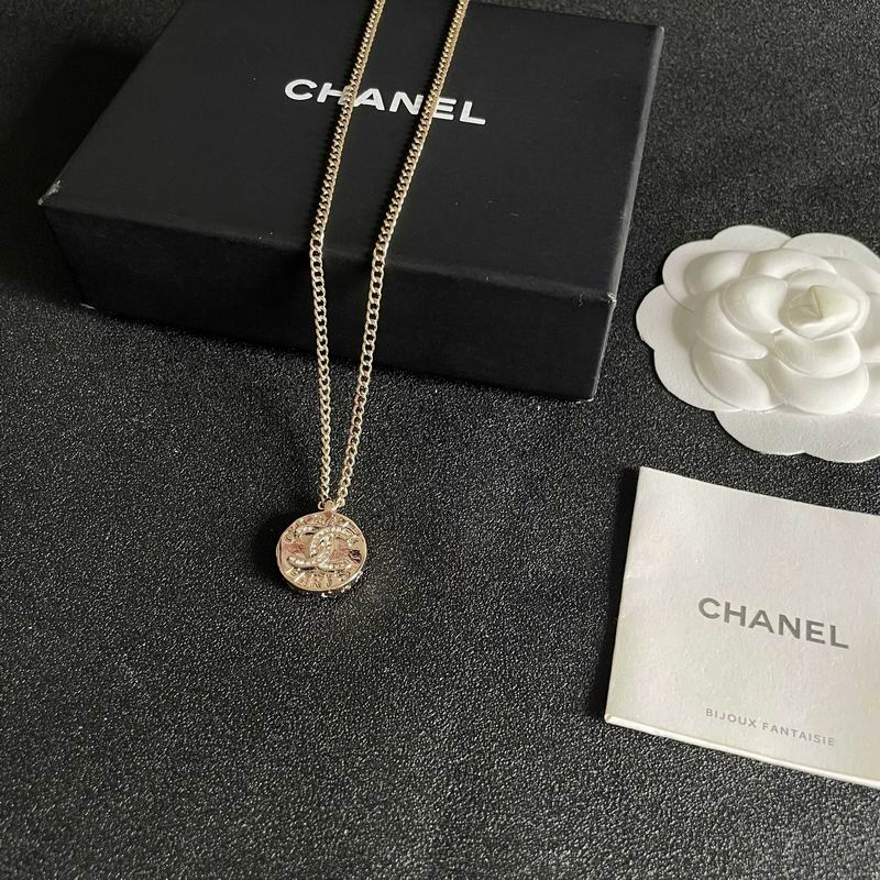 Chanel Necklace 03yxs386 (1)