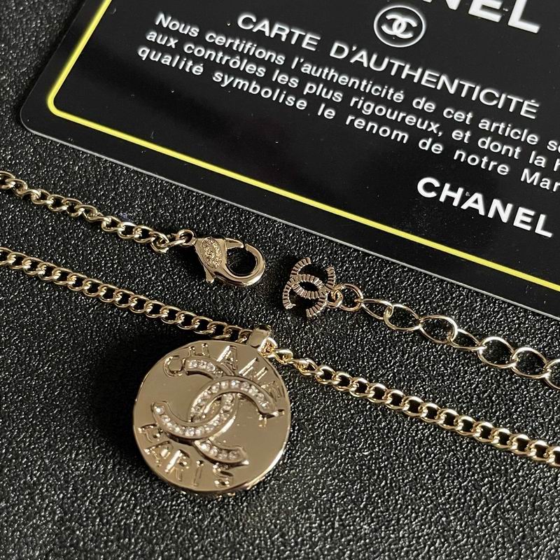 Chanel Necklace 03yxs386 (3)