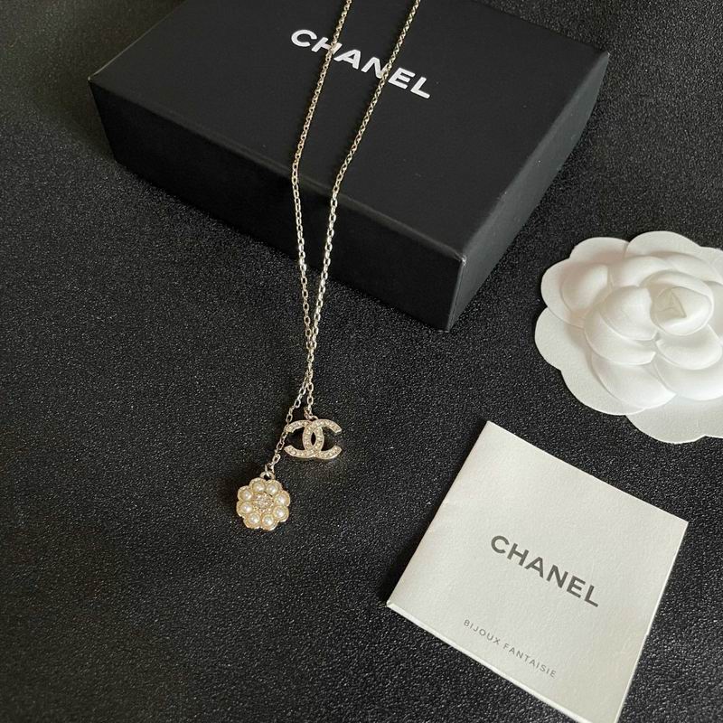 Chanel Necklace 03yxs92 (1)