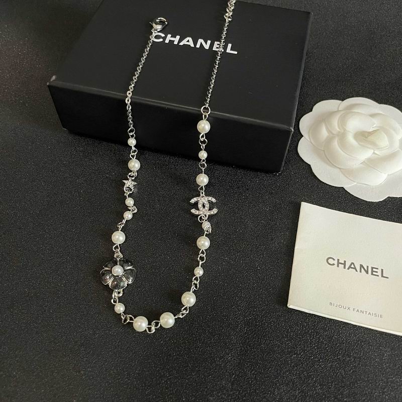 Chanel Necklace 04yxs01 (3)