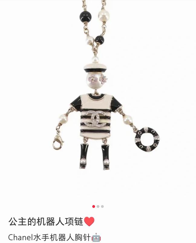 Chanel Necklace 04yxs03 (4)
