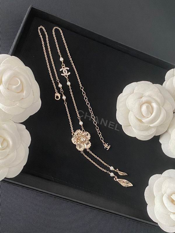 Chanel Necklace 04yxs12 (1)