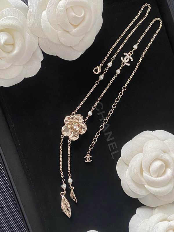 Chanel Necklace 04yxs12 (5)
