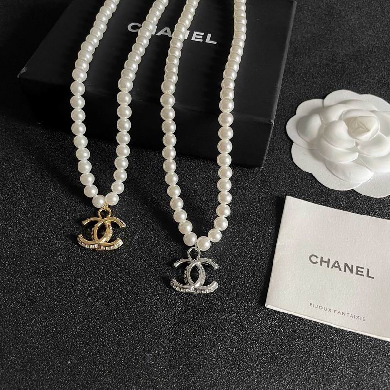 Chanel Necklace 04yxs21 (1)