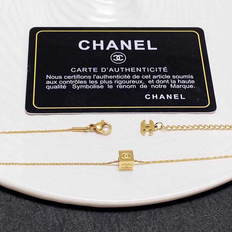 Chanel Necklace 04yxs26 (2)