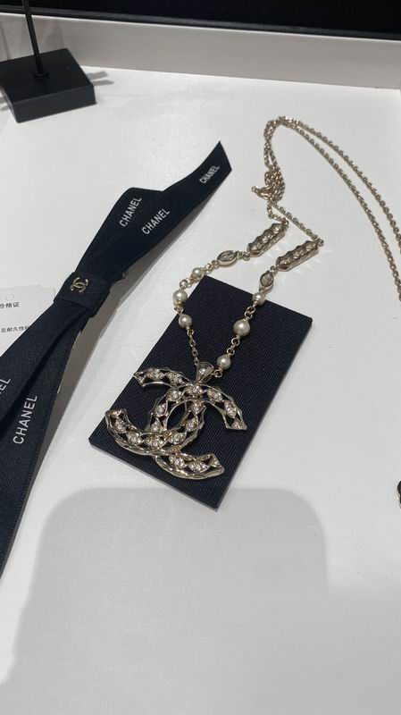 Chanel Necklace 04yxs29 (6)