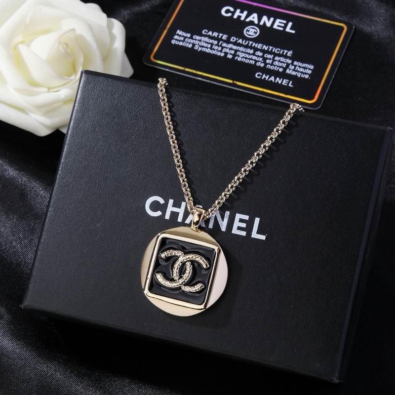 Chanel Necklace 04yxs30 (2)