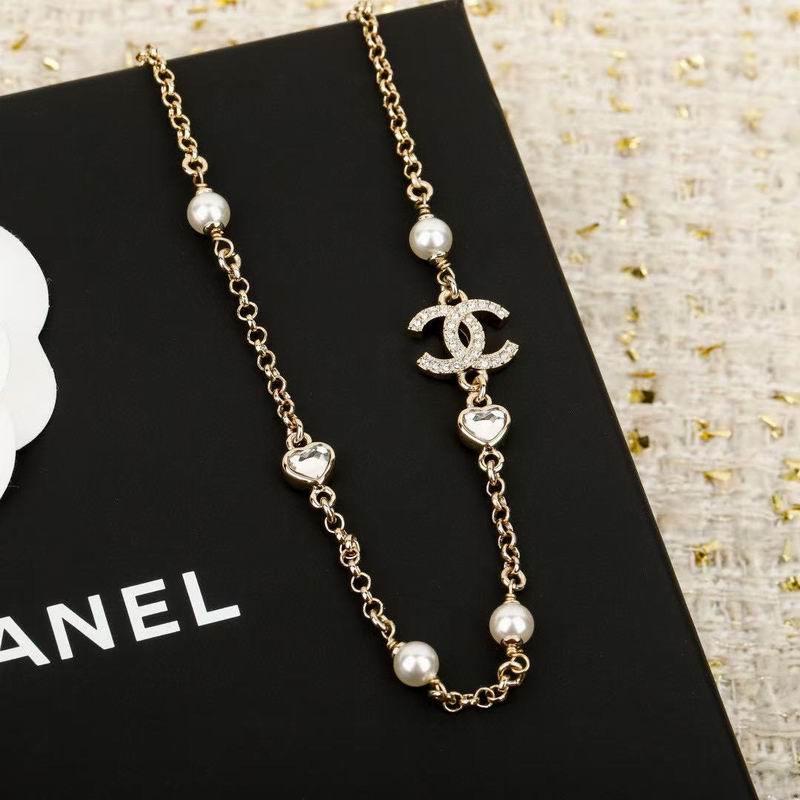 Chanel Necklace 04yxs37 (2)