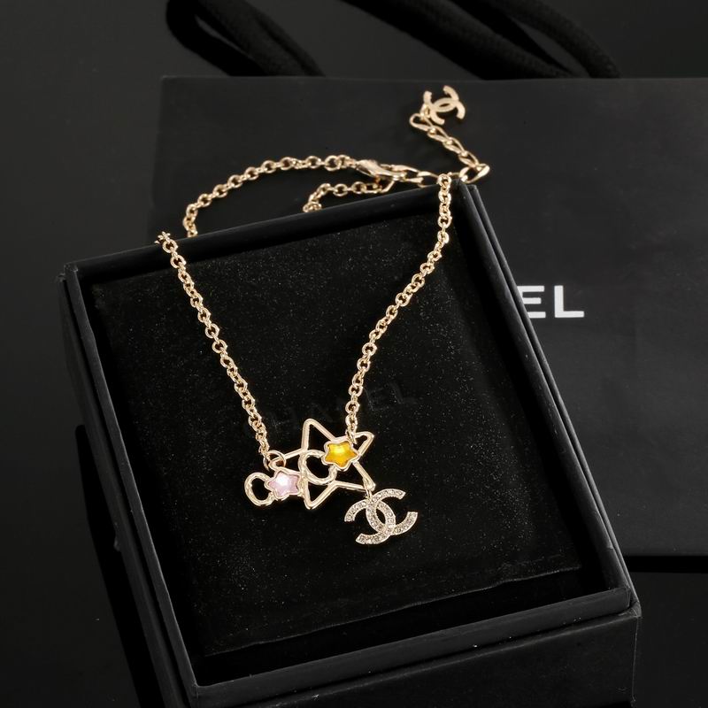 Chanel Necklace 04yxs39 (1)