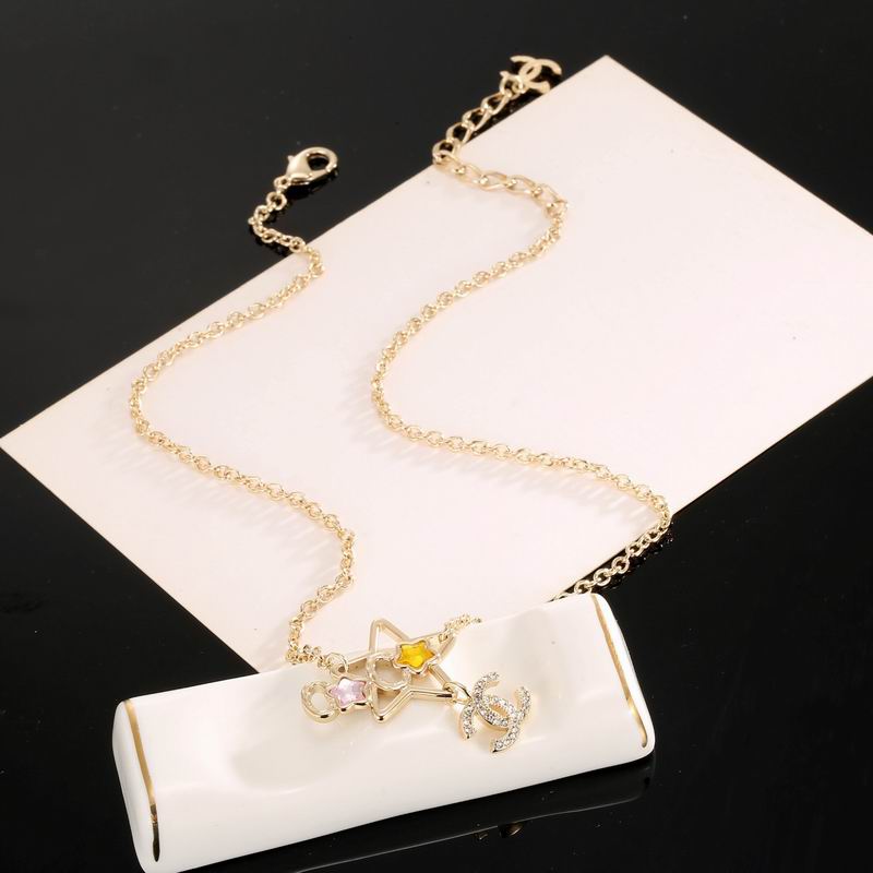 Chanel Necklace 04yxs39 (5)
