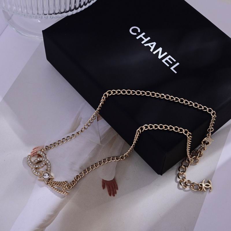 Chanel Necklace 04yxs399 (2)