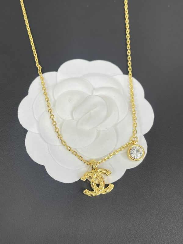 Chanel Necklace 04yxs402 (4)